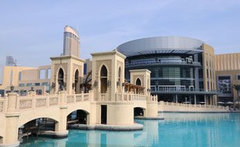 Dubai Mall
